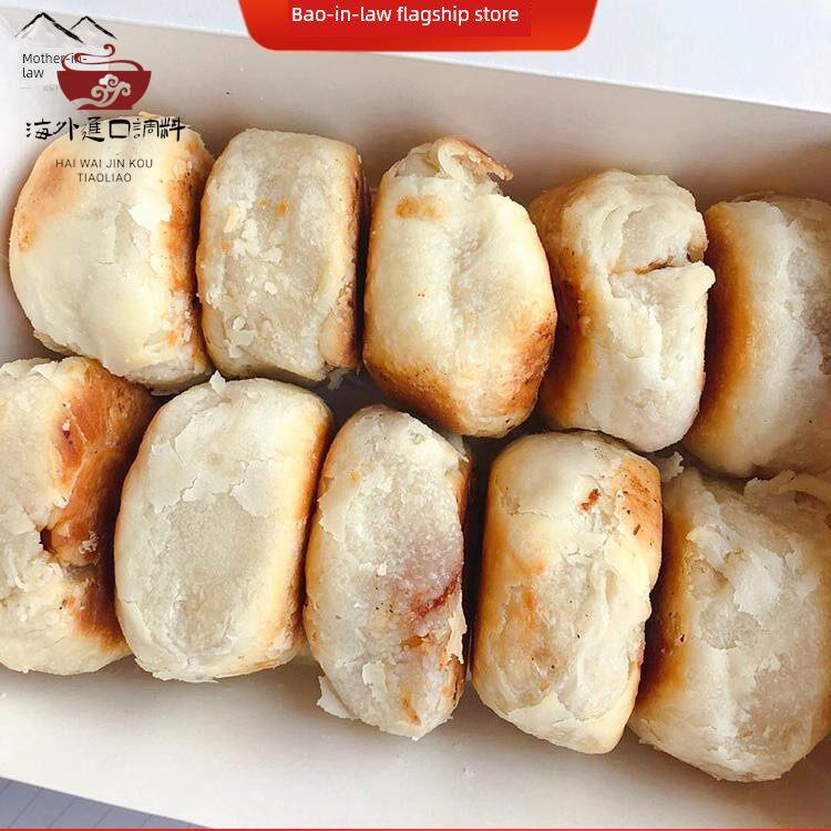 老字号光明邨鲜肉月饼上海淮海路总店招牌月饼10个可闪送一件包邮