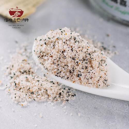 三人食品黑松露雪晶盐调味粉50g黑松露盐调味料 Truffle Salt