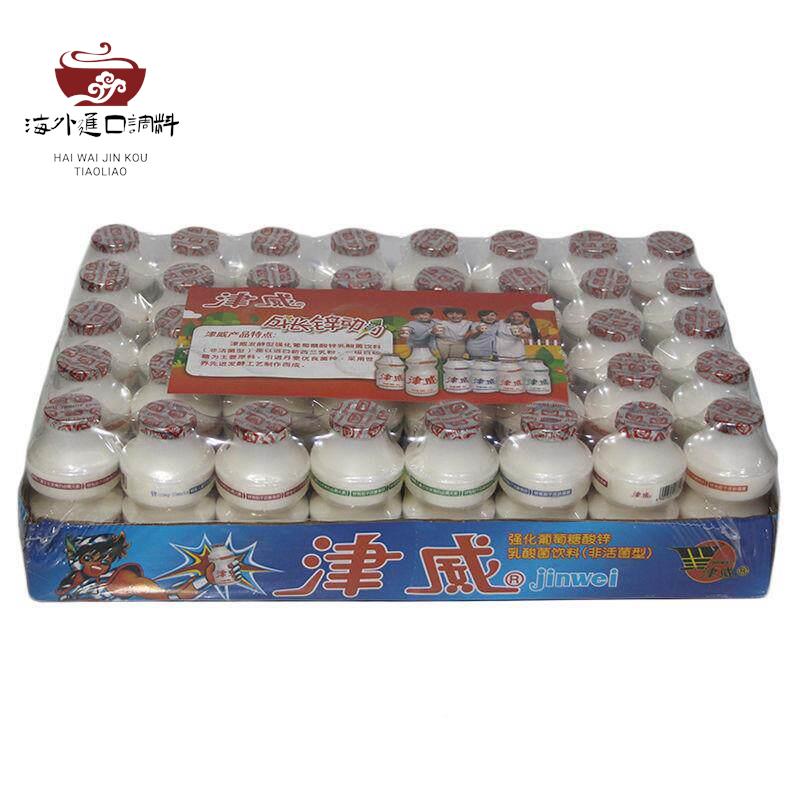 正品150ml大瓶津威酸奶95ml小瓶整箱精威贵州金威乳酸菌饮料包邮图片