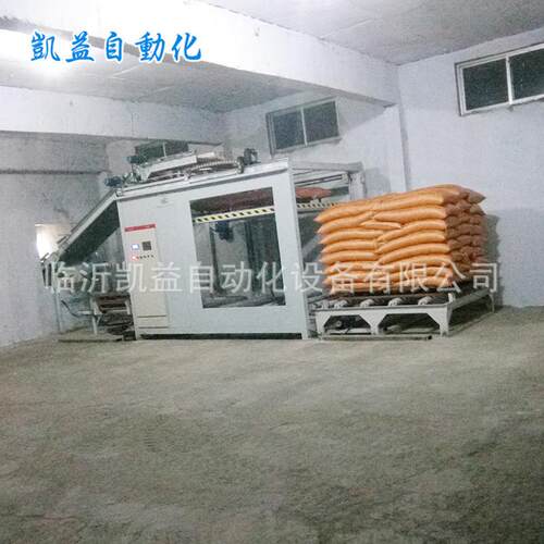 全自动化工业机器人 机械设备工业机械人加工 北方机器人