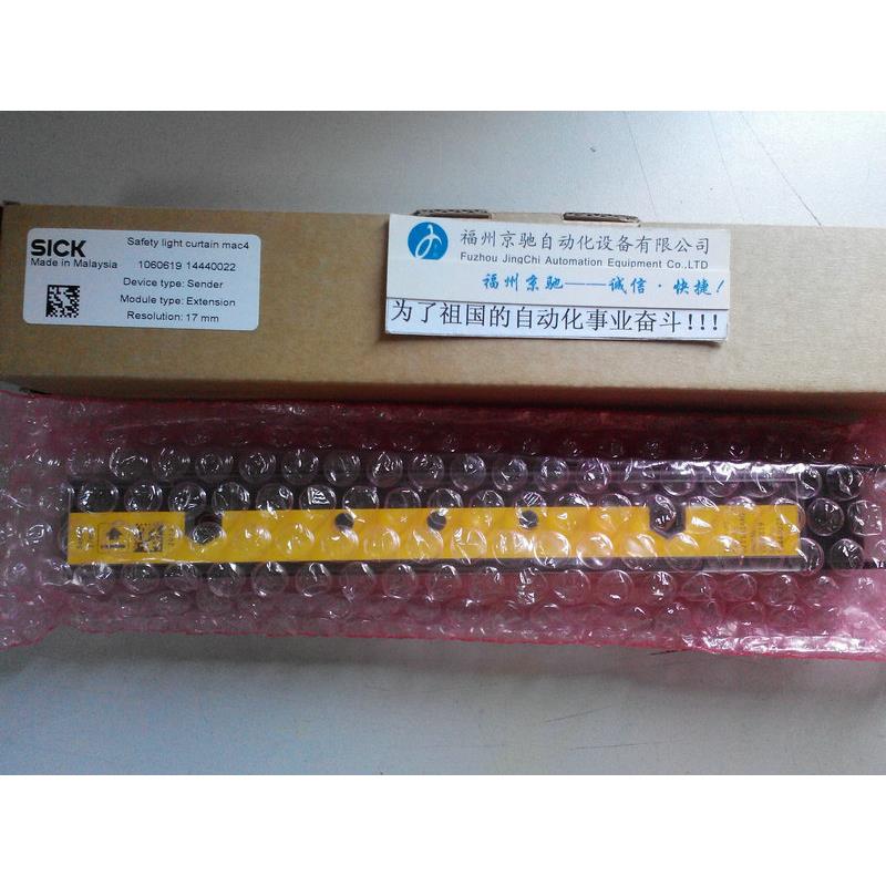 1060624tC4M-EE0213A1AA0现货1060623tC4M-SE0213A1AA0 光栅