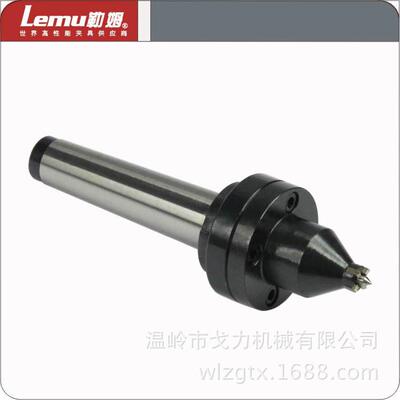 勒姆MT3固定式驱动顶针端面拨动尖子高精度车铣加工轴FACE DRIVER
