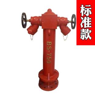 外贸英式 BS336消防栓接合器 消火栓出口BS750英标FIRE HYDRANT