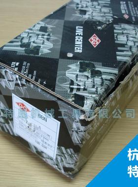 6BN 韩国GG BN-MT6(011006)合金