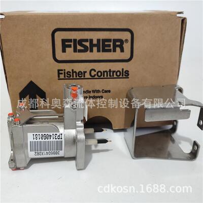Fisher费希尔DVC2000定位器IP电气转换器38B6041X082气动调节阀门