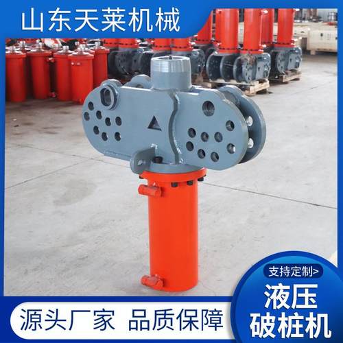 液压破桩机混凝土800mm桩头破桩机详情液压破桩机模块重量315kg