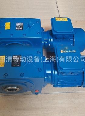 SK9072.1斜齿轮减速器SK9082.1电机马达诺德NORD原装减速机现货