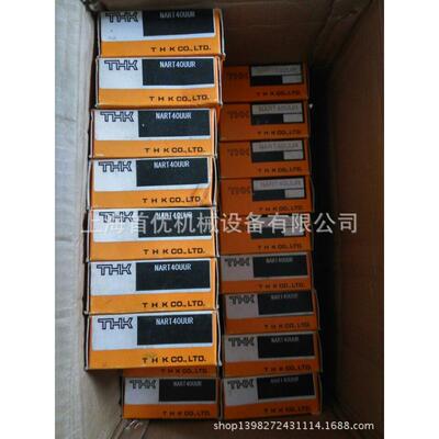 THK产品VRU4125 VRU4165 VRU4205 VRU4245日系产品销售