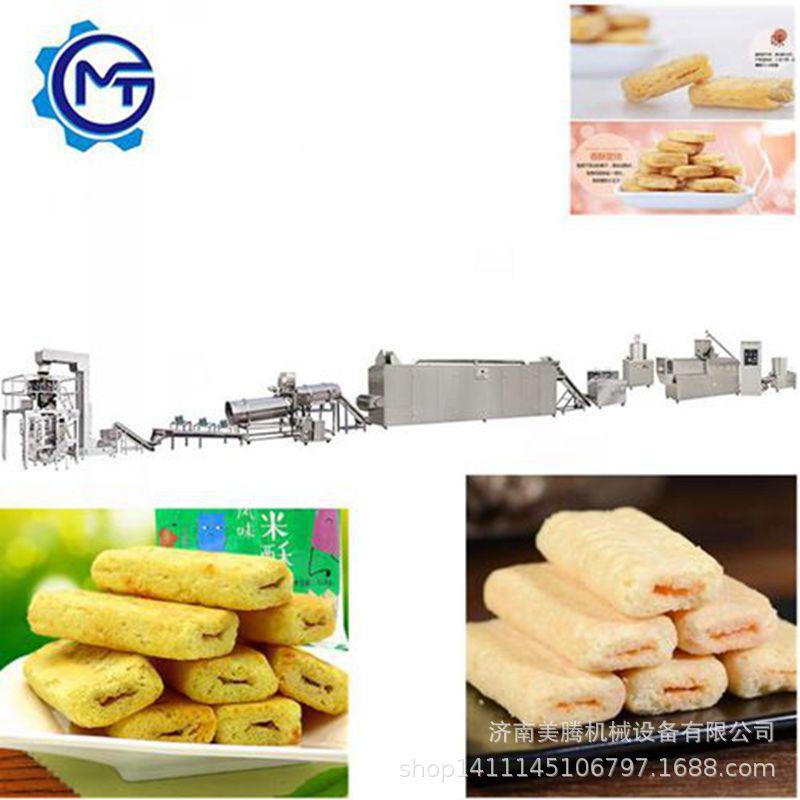 休闲膨化食品加工设备 夹心米果生产线 膨化夹心米饼机器供货商图片