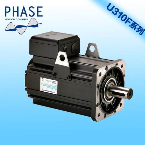 PHASE菲仕电机U3系列交流永磁同步伺服电机注塑机维修改造用16kw