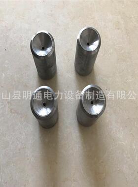 厂家供应高温节流杆 各种材质高温节流杆D-GD87-0901-15/69（）