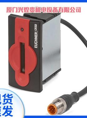 CET4-AR-CRA-AH-50X-SH-110201现货CET4-AP-CRA-AH-50X-SI-112082