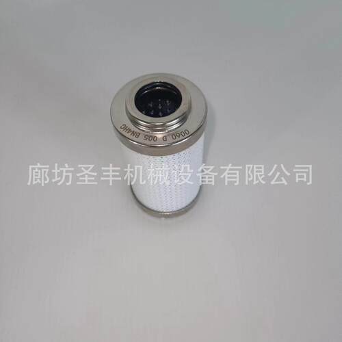 0030D003BN/HC供应液压滤芯直销液压油滤芯