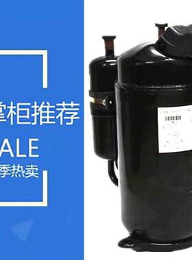 原装制冷压缩机RA421A3TB-20MD DA421A3FB-29M 23M变频空调
