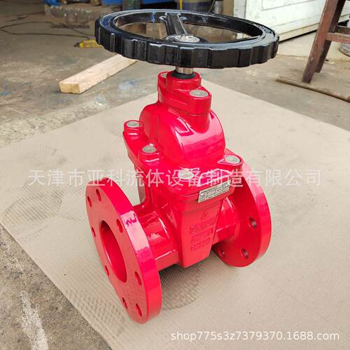 AWWA C515 美标暗杆铸铁软密封闸阀 150LB美标软密封闸阀