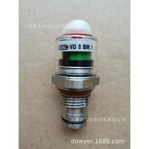 德国HYDAC贺德克差压变送器VD 8 BM.1发讯器 压力变送器 传感器