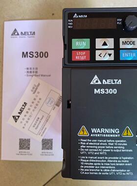VFD7A5MS21ANSAA台达变频器全新原装正品现货包邮1.5KW220V