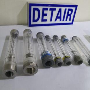 LZM-50G/50GF透明有机玻璃流量计,DN50管道式流量计,圆型或方型