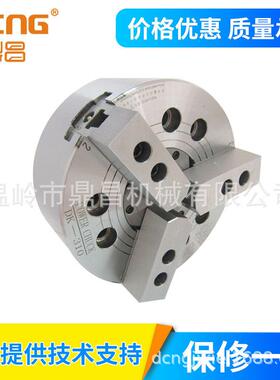 中空DK-310液压卡盘/油压卡盘/油压夹头三爪10寸254钢件鼎昌DCNG