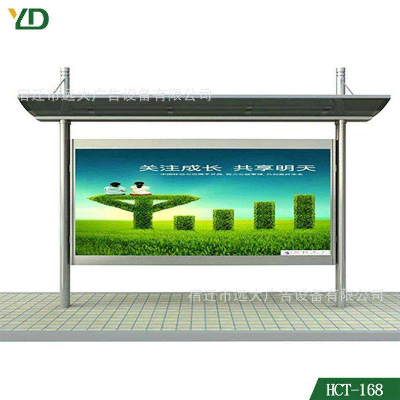 厂家直销城市候车亭 智能候车亭 遮阳候车亭 户外候车亭