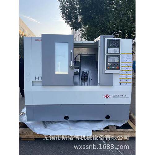 厂家出售沈阳斜床身数控HTC40P/1000和沈阳斜轨HTC40P/1000现货