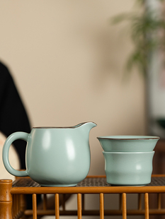 豆青汝窑公道杯茶漏组合月白色铁胎茶具配件陶瓷全瓷过滤网分茶杯