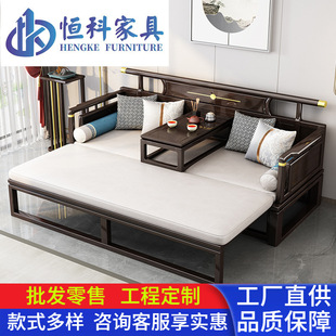 现代新中式实木罗汉沙发床现代简约小户型客厅推拉床塌炕几罗汉床