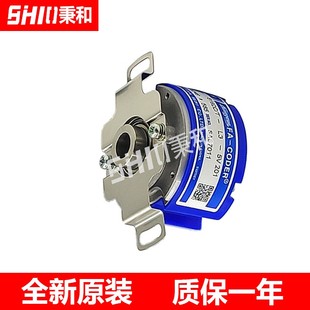 TS5246N585 器 多摩川增量编码