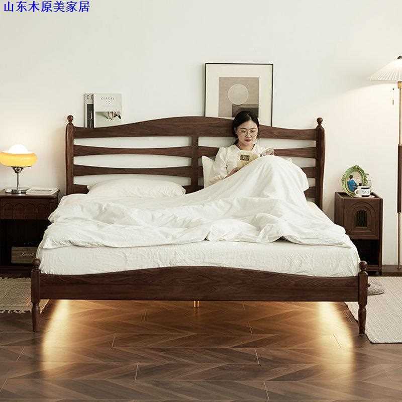 北美黑胡桃木全实木床现代简约北欧复古樱桃木原木主卧家用双人床
