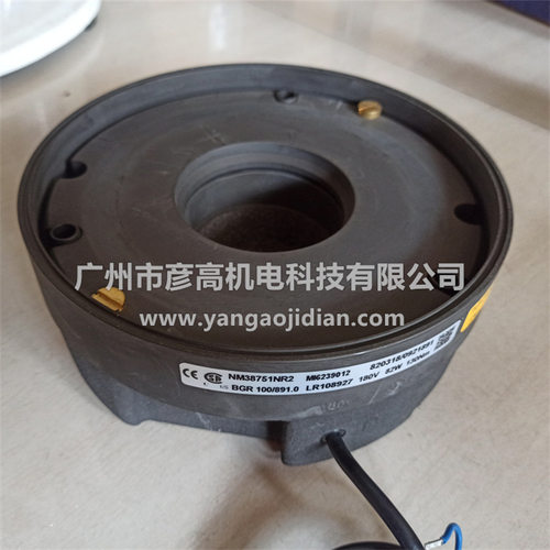 科尼制动器180V82W130NM