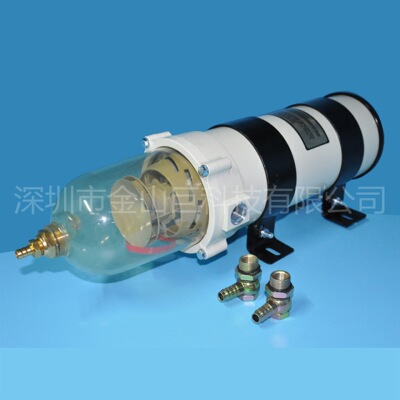 厂家直销现货RE169512 MO14130油水分离器