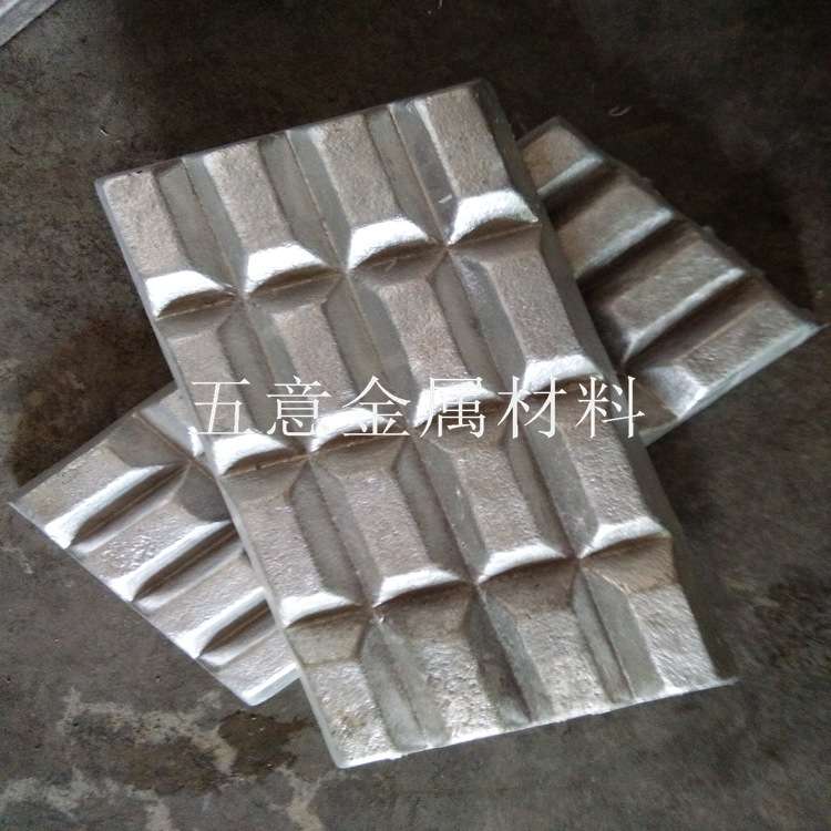 现货铝铈中间合金 铝铈20 AlCe20 晶粒细化