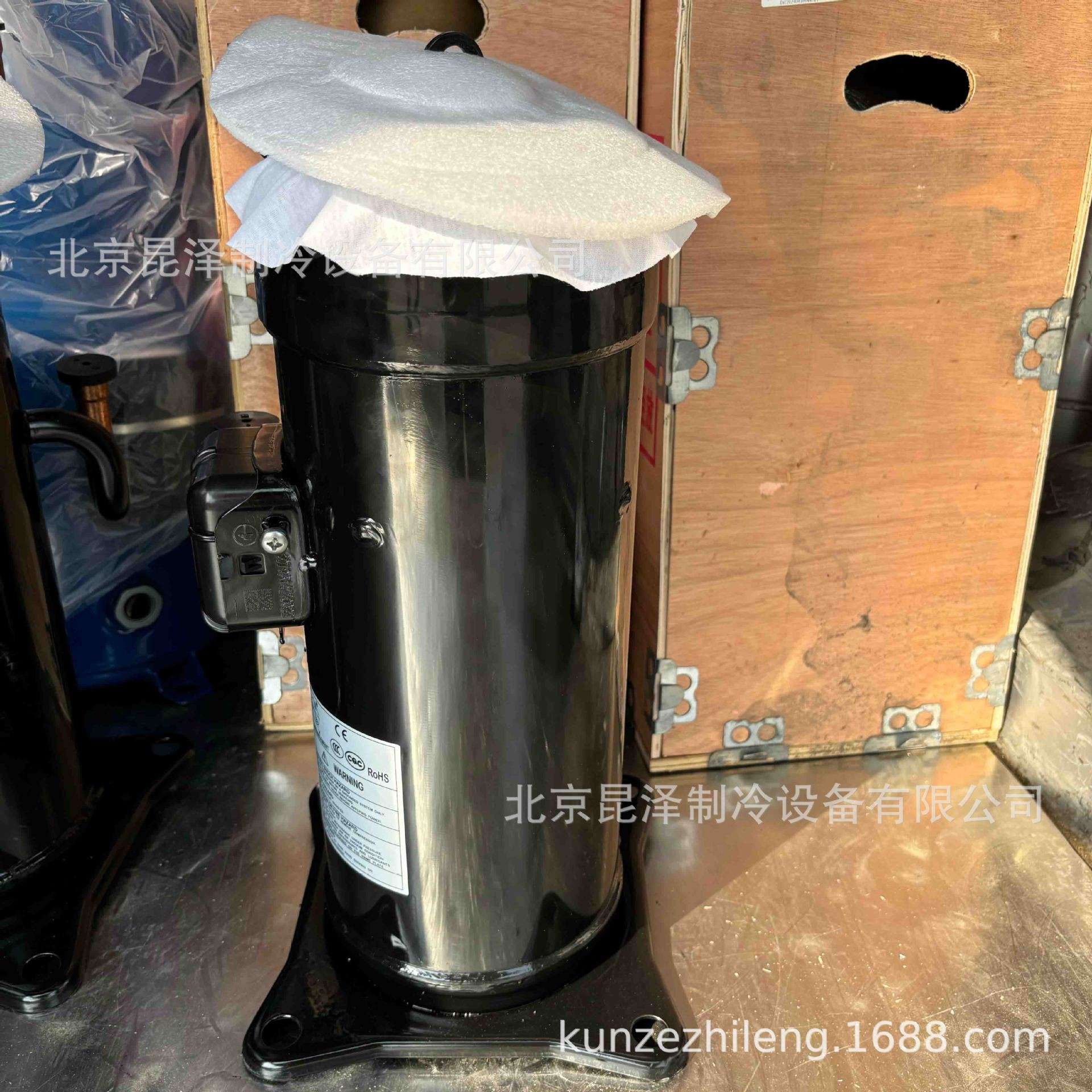 空调热泵压缩机 JT125BCBY1L 5匹制冷压缩机