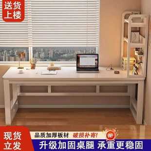 学生学习桌简易家用卧室桌子简约办公桌 双人书桌电脑桌电竞桌台式