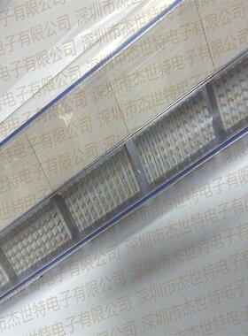 923829-E德国ERNI恩尼PCB连接器2mm弯角式公型55pin