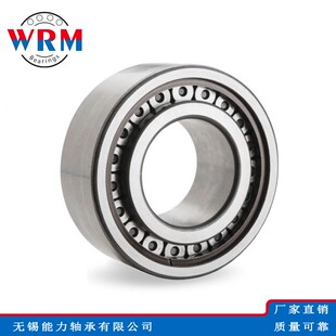 MU5320TV轴承 MU5316TV WRM满滚柱圆柱滚子轴承MU5308TV MU5312TV
