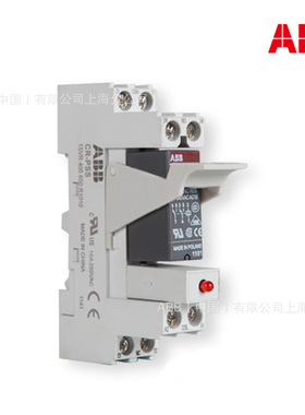 ABB中间继电器头 CR-P024DC2G;10158583