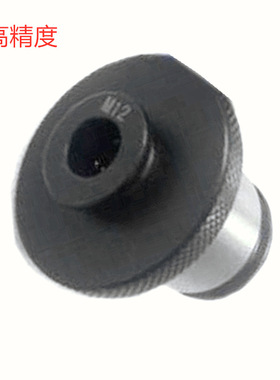 三鼎M10J4012L/MS2套装/J4024B/3#套装批发销售 套装丝锥夹头