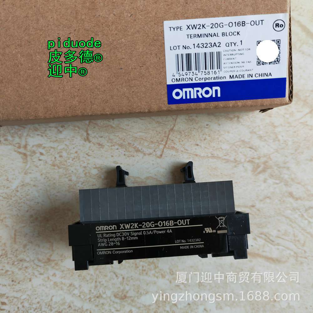 XW2B-40J6-9A XW2B-40J6-2B XW2B-40J6-7 XW2B-20J6-1B端子台