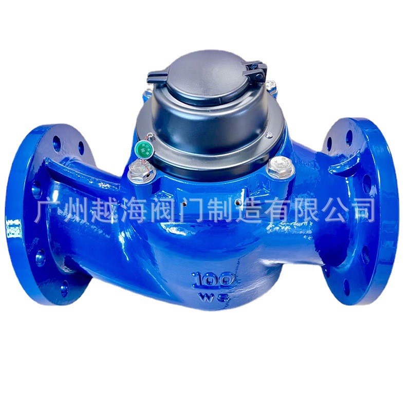 干式水表 珠江珠工佳洁福达厦门诺特埃美柯水表旋翼式湿式冷水表