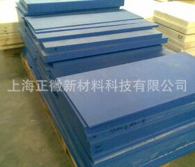 德国恩信格蓝色TECAST T(PA6G)浇注尼龙板-TECAST R板