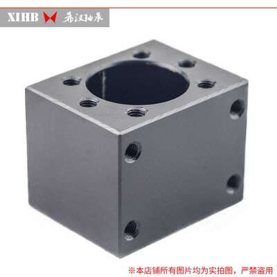 DSG16 20 25 32 40 50铁制大载荷滚珠丝杆螺母安装座丝杠螺母座