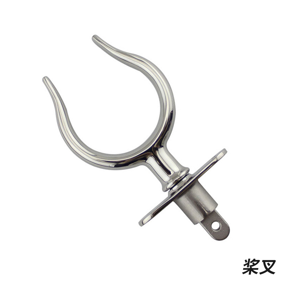 船用五金不锈钢316桨叉救生艇船桨配件划桨座艇筏桨叉 质量可靠
