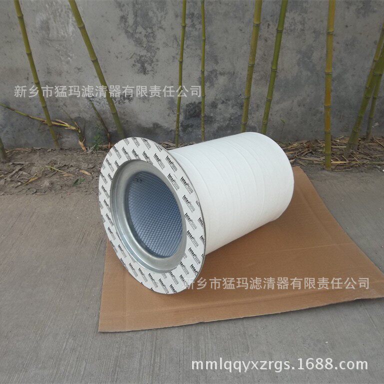 新乡猛玛滤清器空压机三滤保养配件 油分92871326油气分离器替代