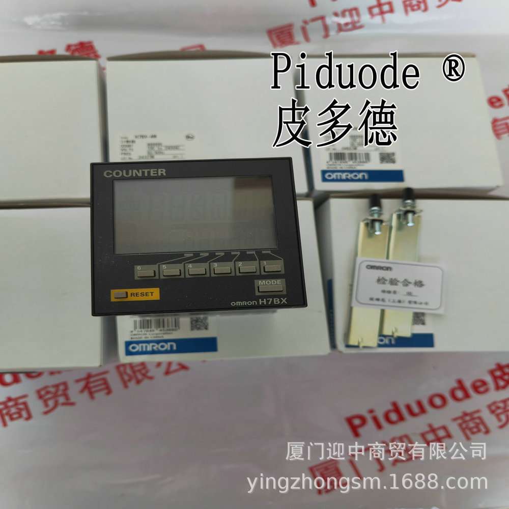 H3CR-G8EL H3CR-G8L H3CR-H8L H3CR-H8RL H3CA-A-306定时器