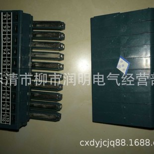 上海比海低压开关柜单元 抽屉配件主电路接插件ATX4二次端子FCJ8