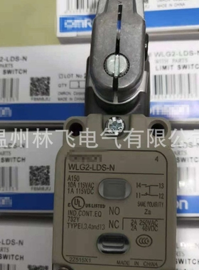 全新带灯耐高温限位开关WLNJ-S2LE机床行程开关WLNJ-S2LD质保一年