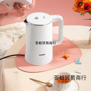 电热烧水壶家用保温一体小型自动断电快壶全宿舍学生茶壶煮恒温器