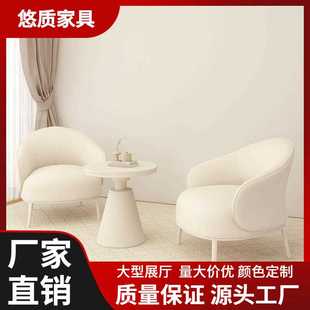 现代轻奢酒店接待沙发桌椅组合售楼部单人洽谈沙发客厅简约家用椅