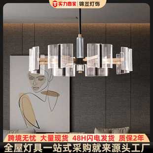 餐厅卧室灯饰 后现代简约导光板LED灯具轻奢客厅水晶吊灯创意个性